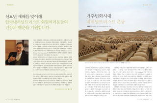 4   |   |   |   |   |   |   5
 