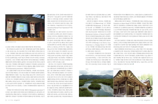 6   |   |   |   |   |   |   7
 