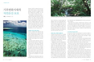 Jimmy Spadger



8   |   |   |                   |   |   |   9
 