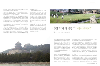 12   |   |   |   |   |   |   13
 