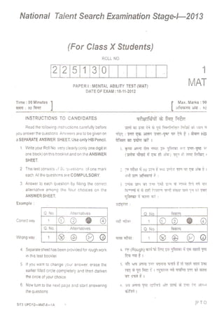 Ntse stage 1 delhi old question papers mat 2013