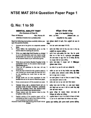 NTSE MAT 2014 Question Paper Page 1
Q. No: 1 to 50
 