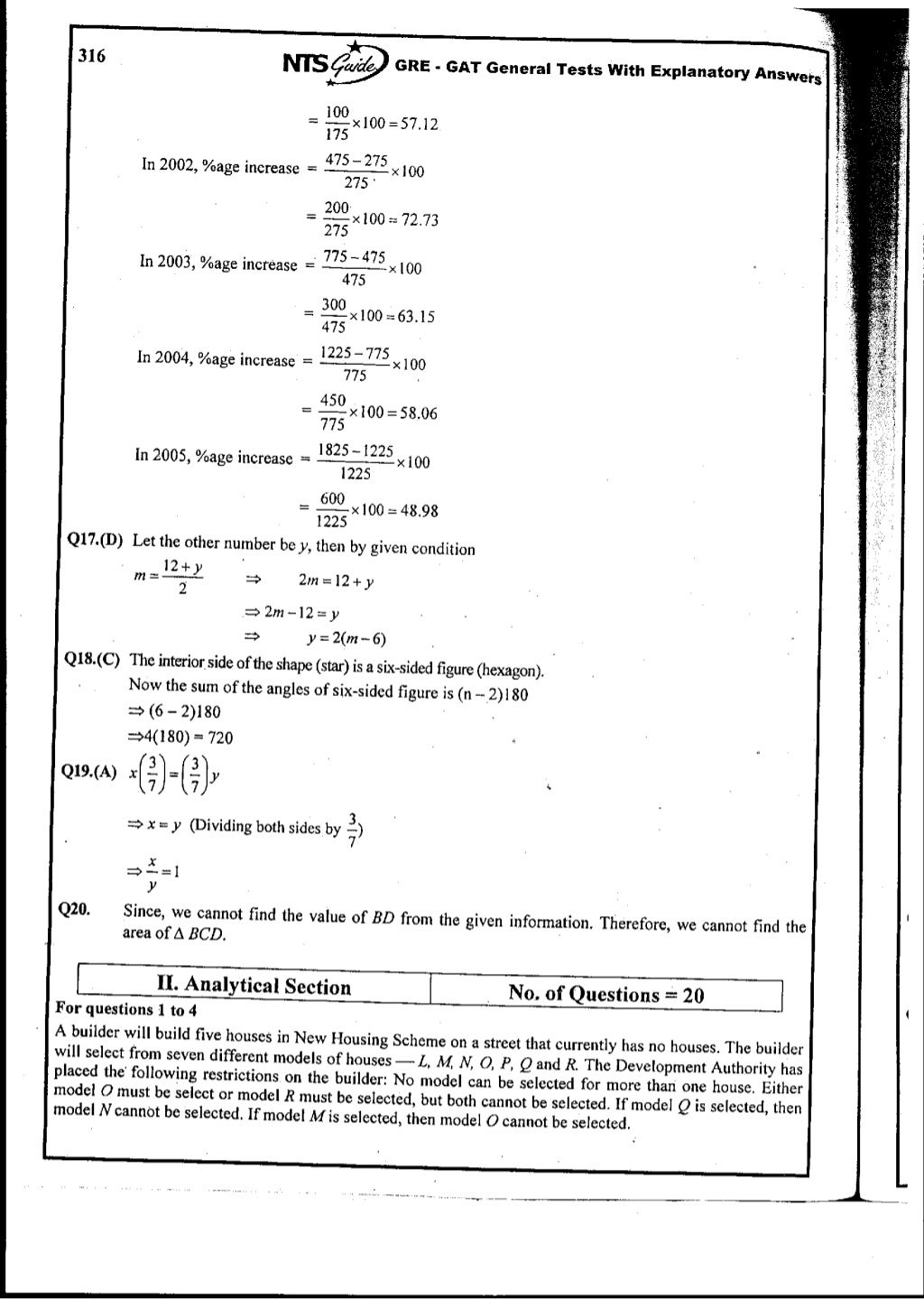 Nts solved paper www.funawake.com
