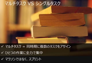 ޥ VS 󥰥륿




? ޥ = ͬrڤ}Υ򥢥
? ҤȤĤIȫǼ
? ޥ饽ǤϤʤץ
 