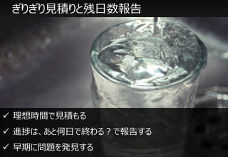 ꤮ҊeȲ




? rgҊe
? MäϡȺդǽK룿ǈ椹
? ڤk
 