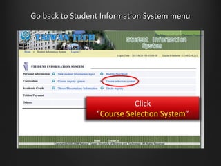 Go back to Student Information System menuGo back to Student Information System menu
 