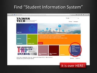 Find Student Information SystemFind Student Information System
 