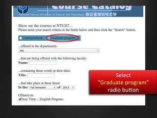 How to Select Course at NTUST