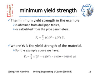 Q922+de1+l10 v1 | PDF