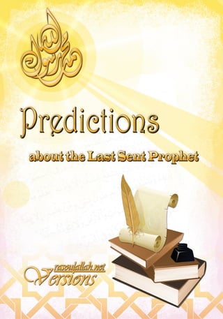 Predictions About The Last Prophet