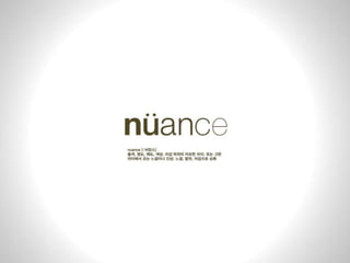 Nuance ppt