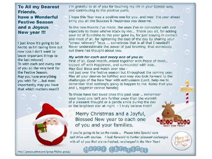 Christmas Greetings (2010)