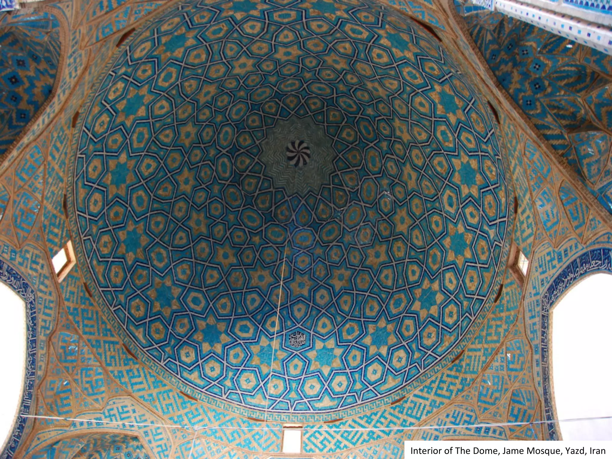 Interior of The Dome, Jame Mosque, Yazd, Iran
 