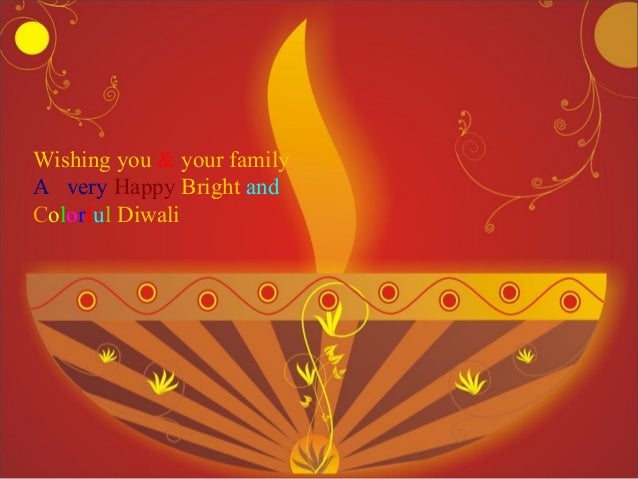 Happy Diwali Happy Diwali