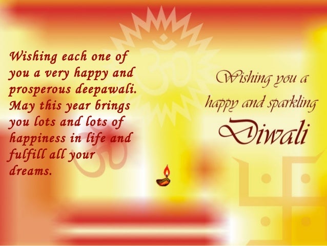Happy Diwali Happy Diwali