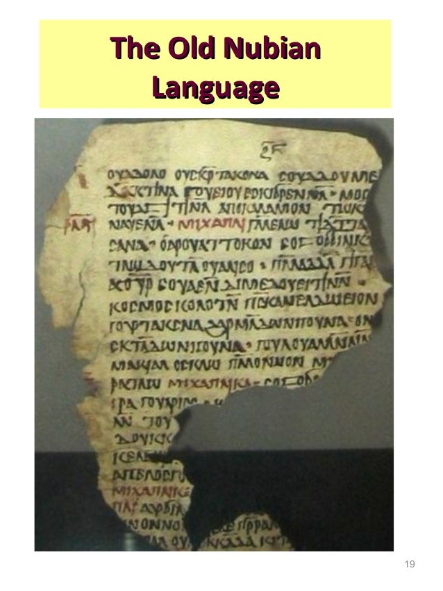 Nubia social structure picture