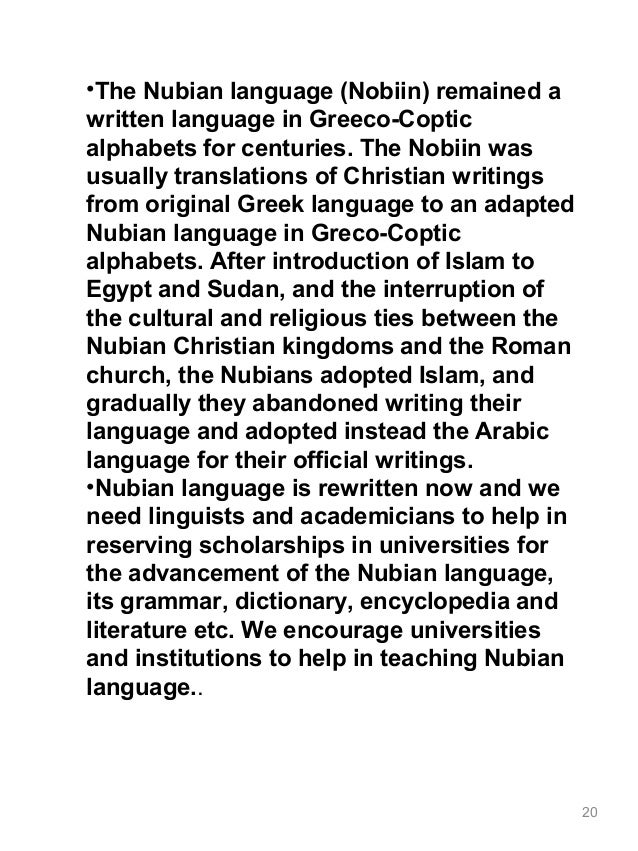 Nubia and the Powerful Kingdom of Kush