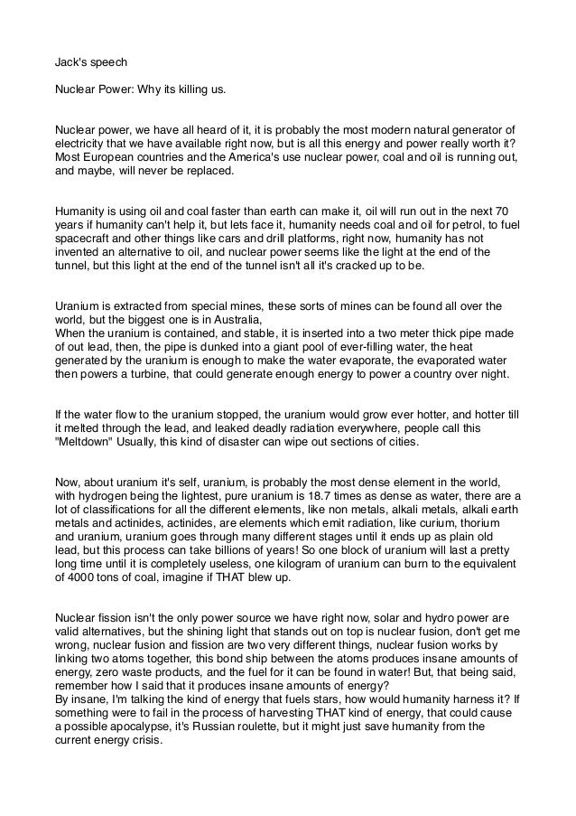 essay on nuclear technology