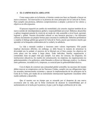 Nuestro futuro común