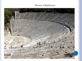 Theatre of Epidaurus

 