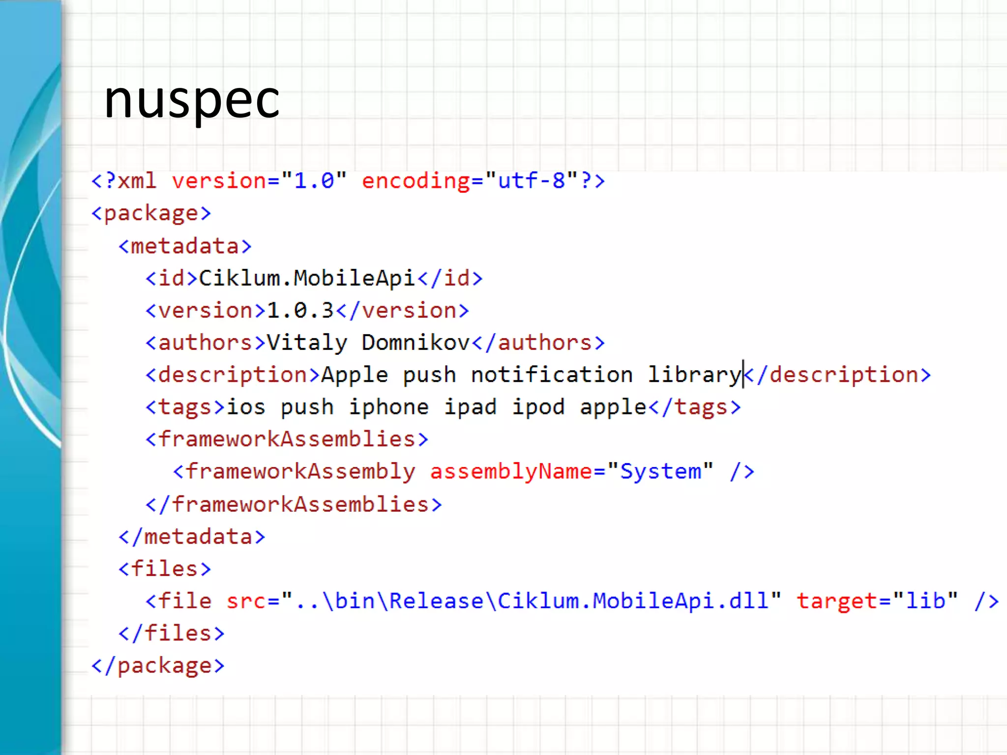 КоммандыNuGetGet-PackageInstall‑PackageUninstall‑PackageUpdate-PackageGet-ProjectOpen-PackagePage