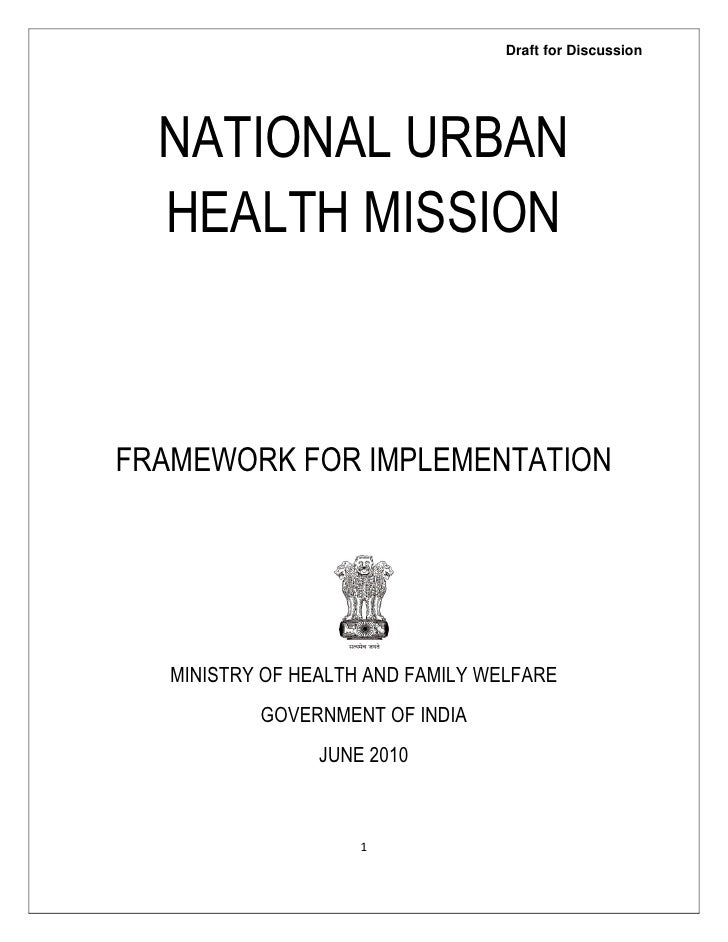 National Urban Health Mission national-urban-health-mission