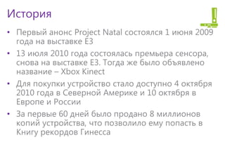 •

•


•


•
 