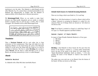 Nukbatul fikar hadith notes1 | PDF