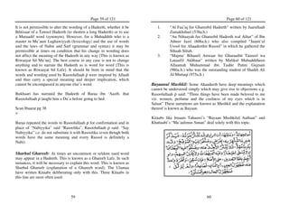 Nukbatul fikar hadith notes1 | PDF