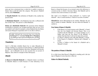 Nukbatul fikar hadith notes1 | PDF
