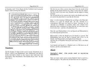 Nukbatul fikar hadith notes1 | PDF