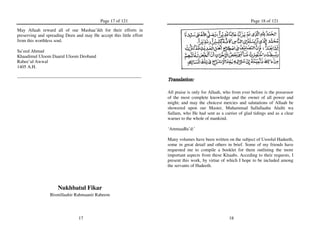 Nukbatul fikar hadith notes1 | PDF