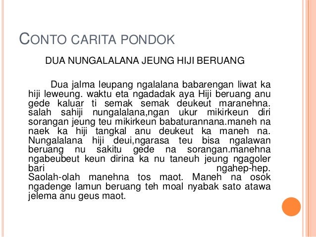Carpon Sunda Pendek