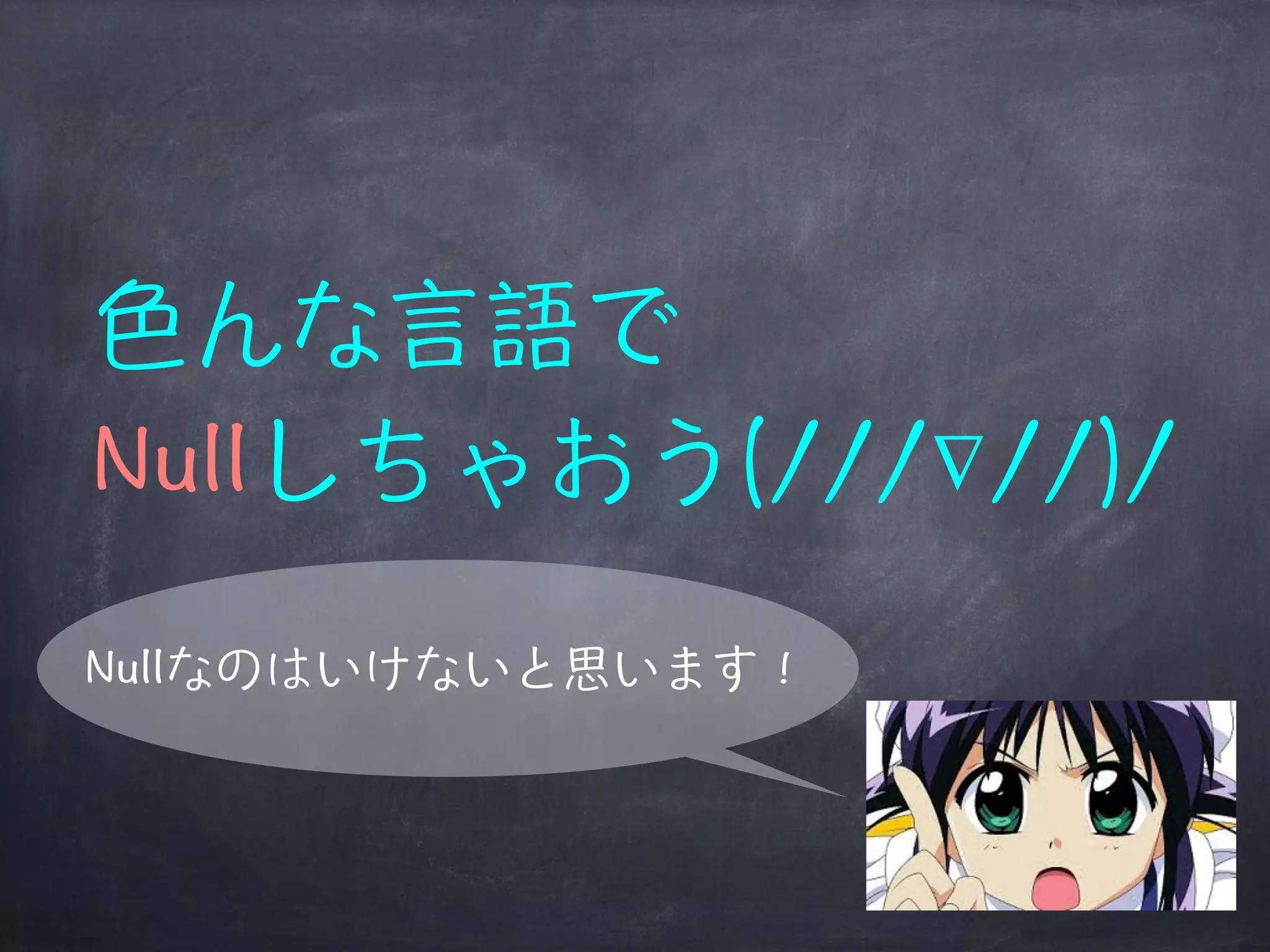 啓鱄鰛峡嵿鰘 
0WNN鰈鰒鰴鯻鯷
∇ 
0WNN鰛鰟鰠鯵鰂鰛鯵鰙㋾鯵鰯鰊猳 
 