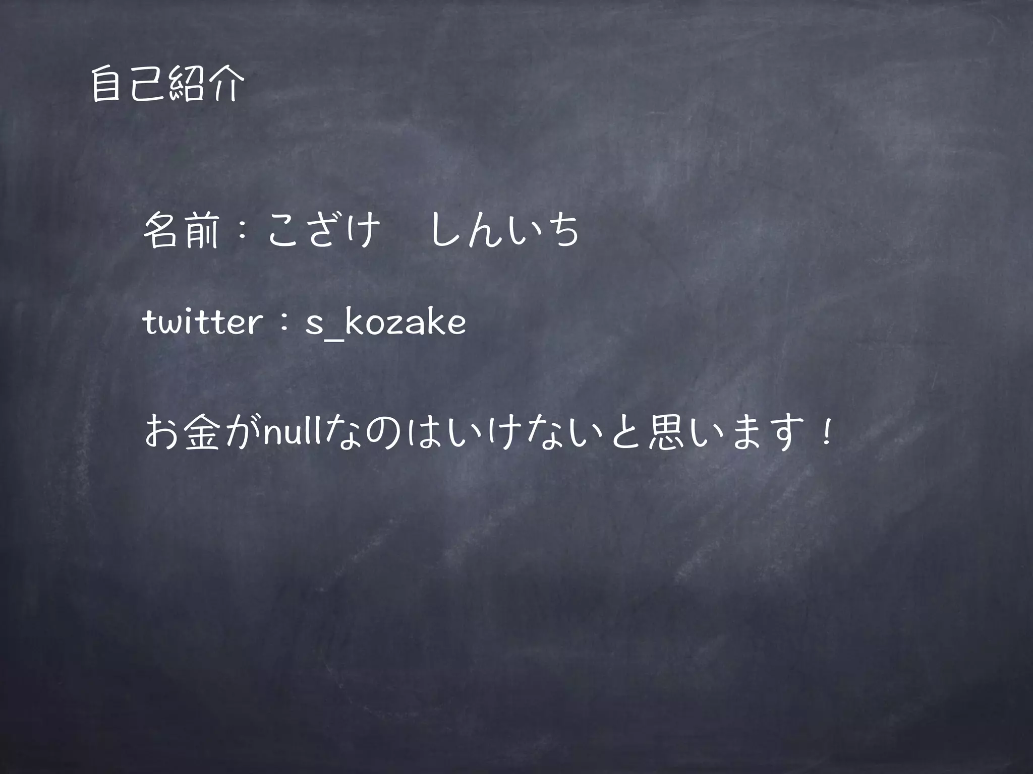 哋ヒ倚↬ 
痓┮獌鰄鰇鰂ֺ鰈鱄鯵鰒 
VYKVVGT獌UAMQCMG 
鯻撲鯽PWNN鰛鰟鰠鯵鰂鰛鯵鰙㋾鯵鰯鰊猳 
 