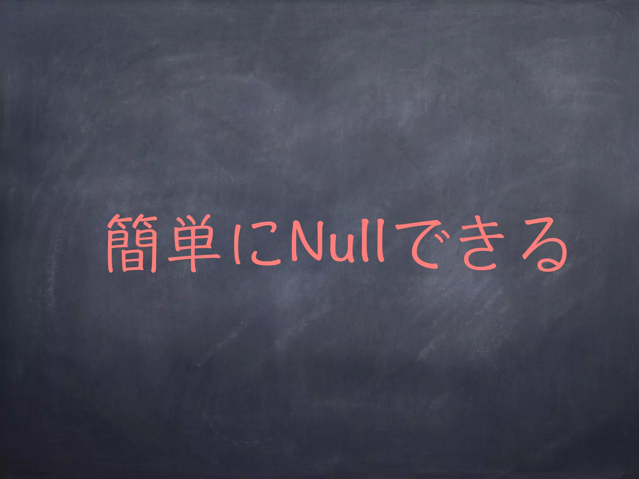 伂☹鰜0WNN鰘鯾鰼 
 