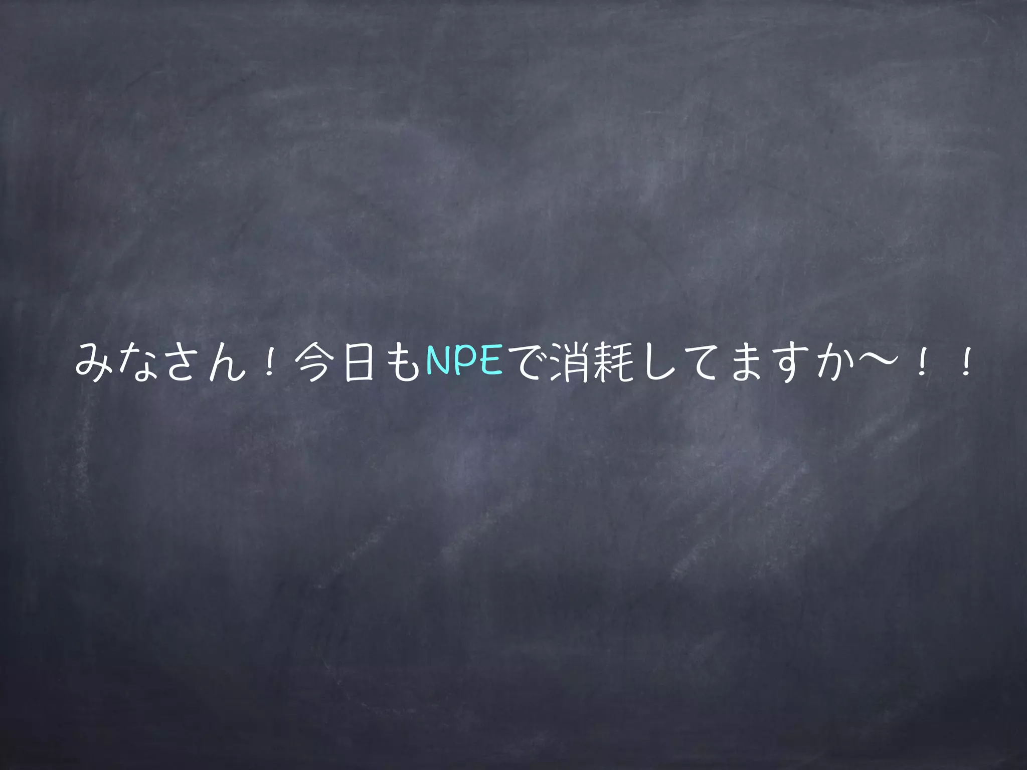鰰鰛鰆鱄猳瓹㣆鰳02'鰘簉義鰈鰗鰯鰊鯼～猳猳 
 