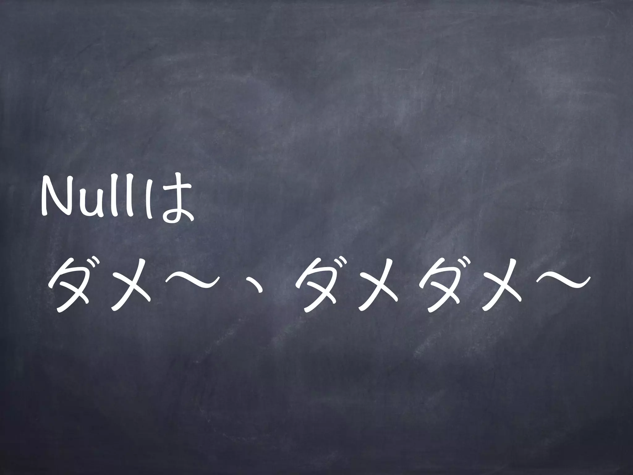 0WNN鰠 
鱤鲅鰹～珮鱤鲅鱤鲅～ 
 