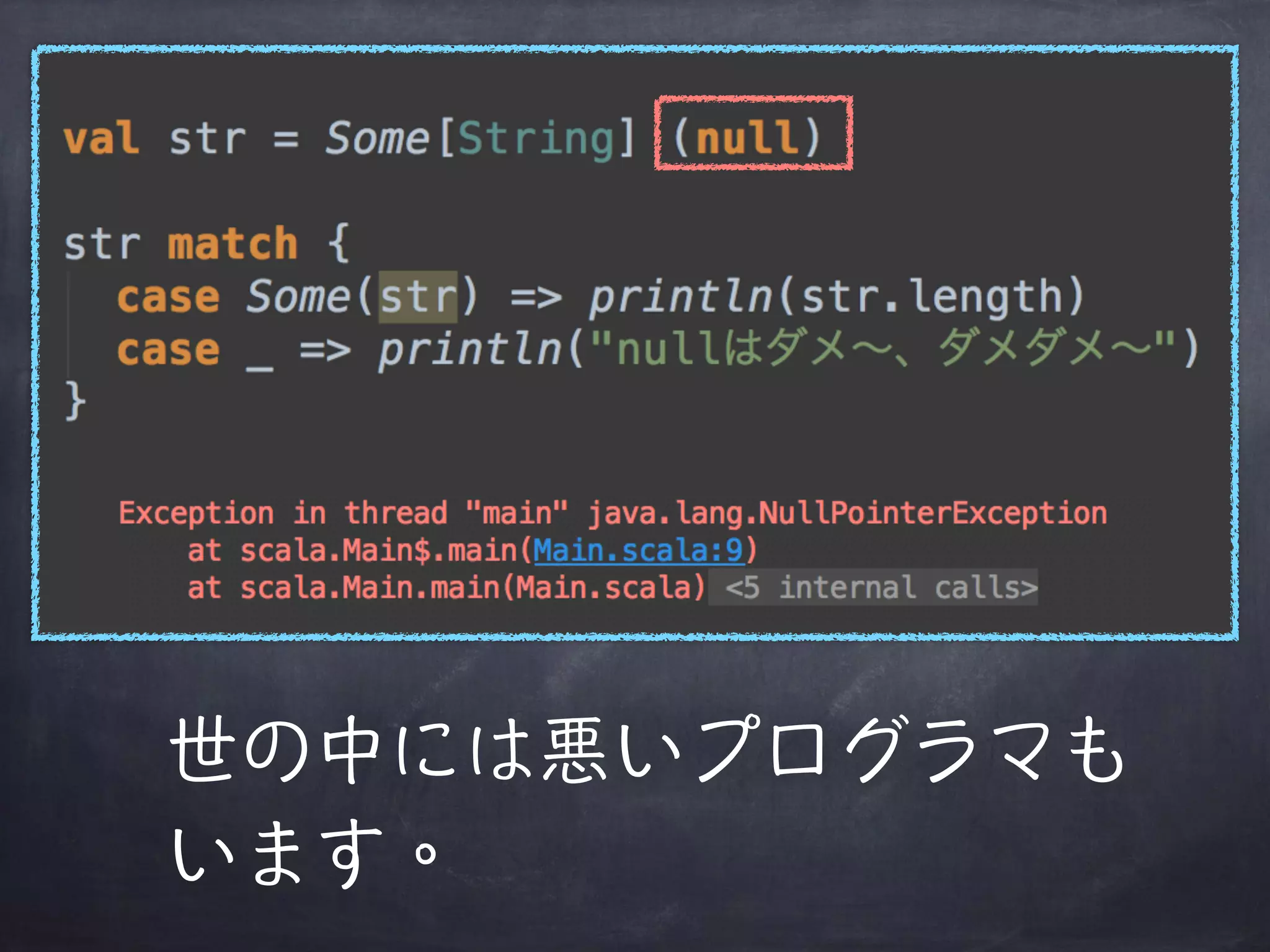 ⃷鰟ℎ鰜鰠㎋鯵鱻鲑鱔鲍鲂鰳 
鯵鰯鰊珯 
 