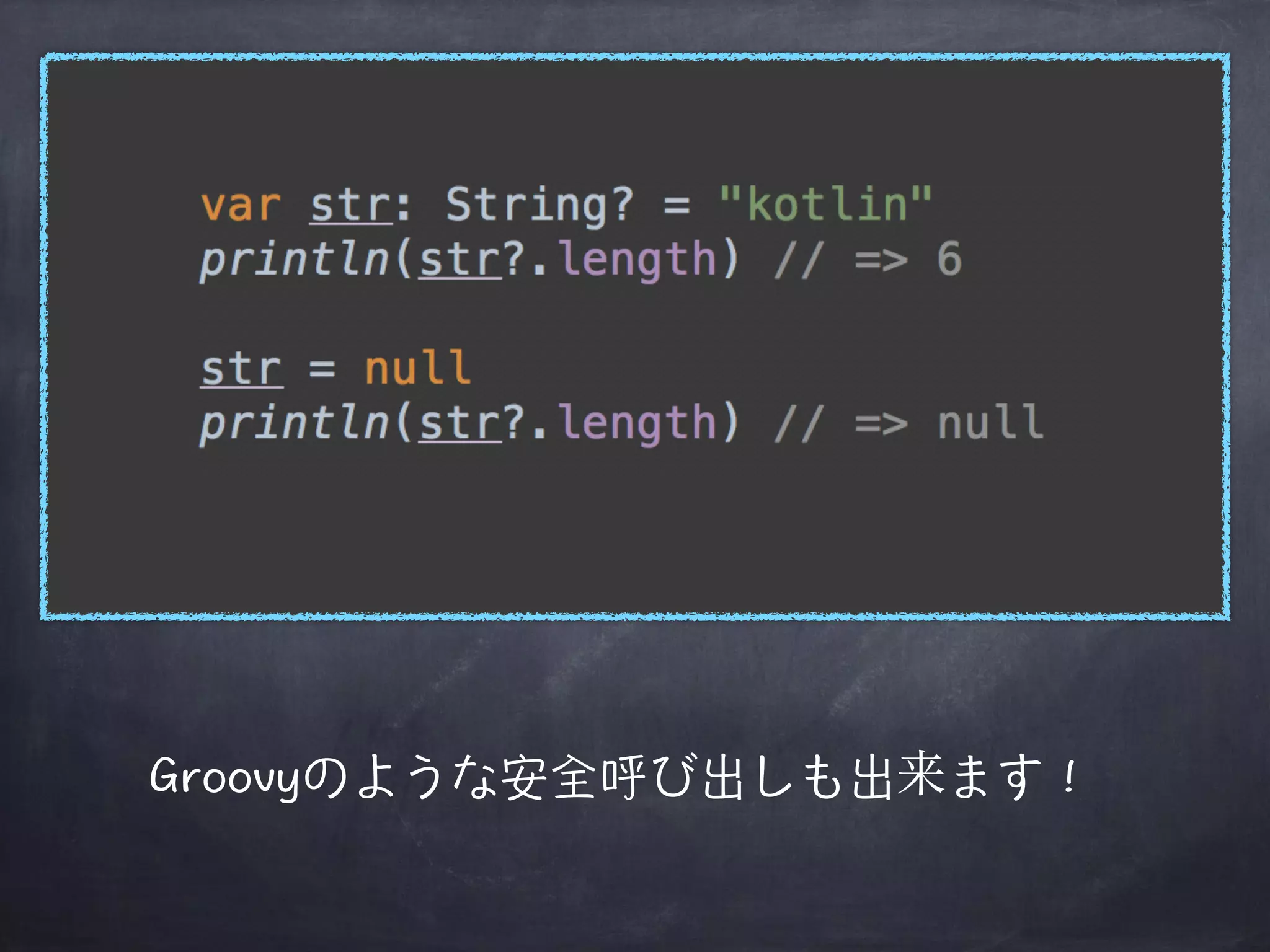 )TQQX[鰟鰹鯷鰛碨畷❝鰤ⓛ鰈鰳ⓛ来鰯鰊猳 
 
