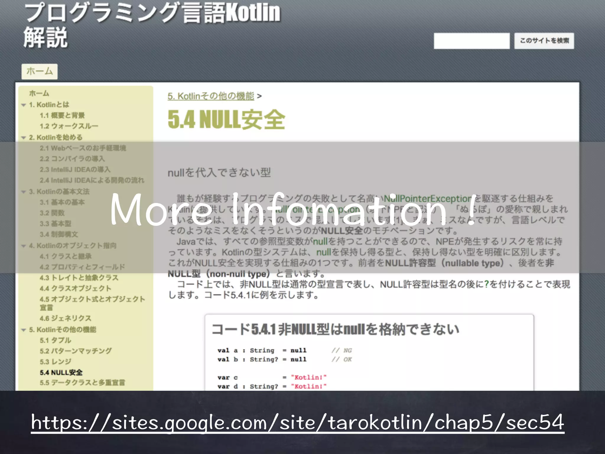 /QTG+PHQOCVKQP猳 
JVVRUUKVGUIQQINGEQOUKVGVCTQMQVNKPEJCRUGE 
 