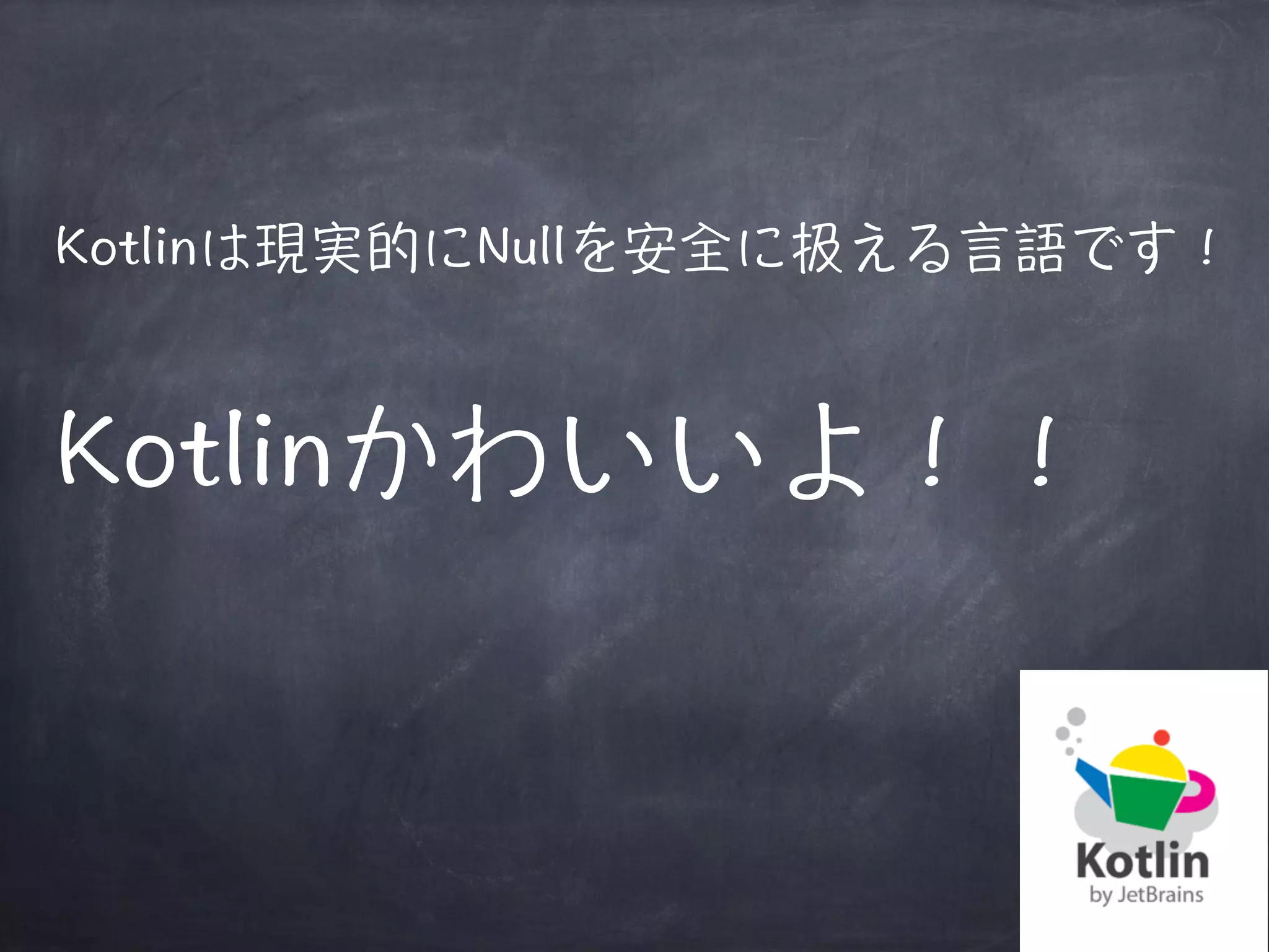 -QVNKP鰠䛟飢䥥鰜0WNN鱃碨畷鰜秷鯹鰼峡嵿鰘鰊猳 
! 
-QVNKP鯼鱀鯵鯵鰹猳猳 
 