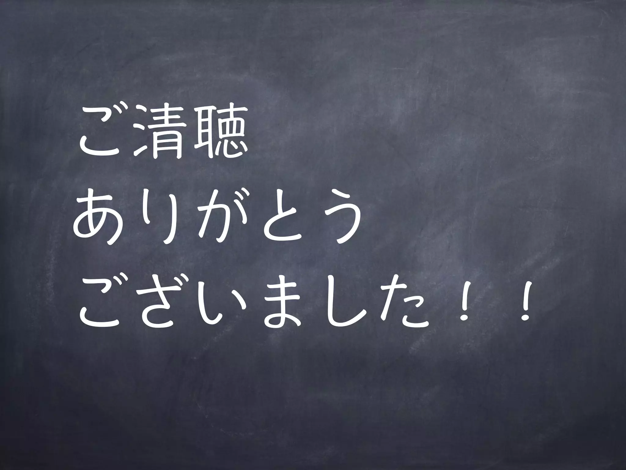 鰅䃦翮 
鯳鰻鯽鰙鯷 
鰅鰇鯵鰯鰈鰐猳猳 
