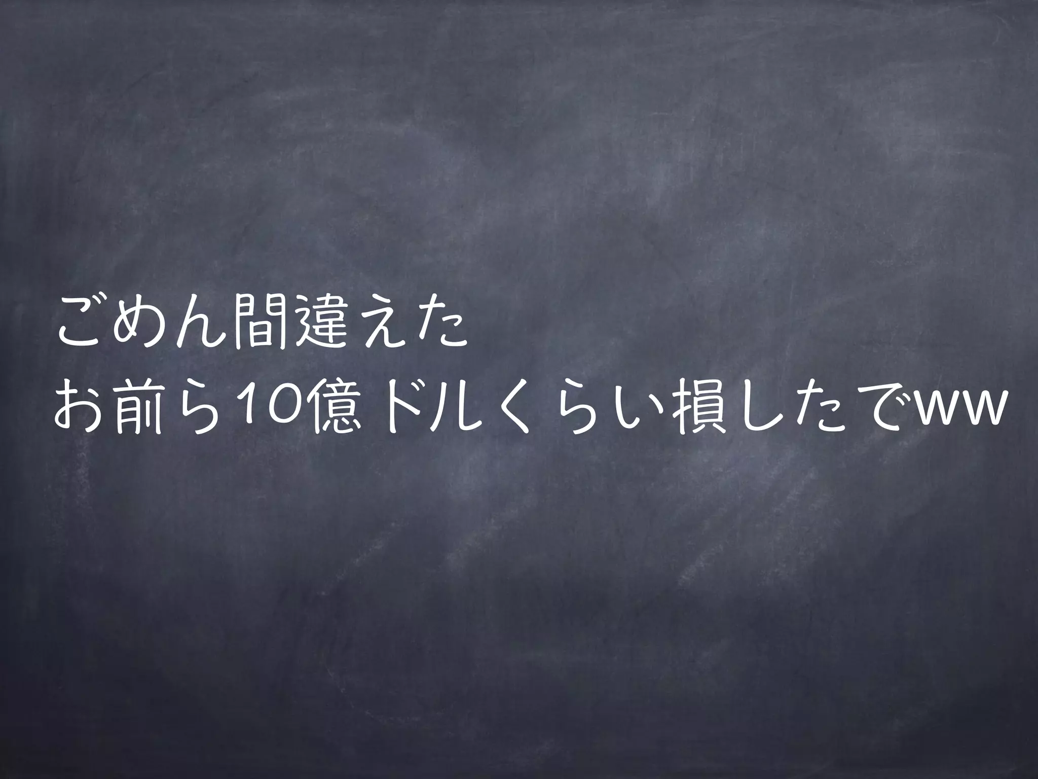 鰅鰲鱄桴蓄鯹鰐 
鯻┮鰺⏥鱭鲏鰀鰺鯵㛮鰈鰐鰘ww 
 