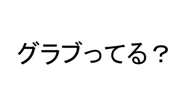 Nullable Fantasy Nullable Fantasy
