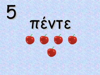 55
?ͦӦŦ?ͦӦ
 