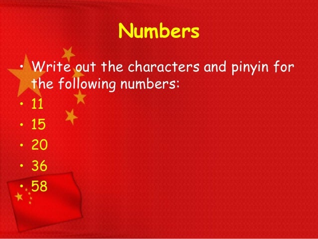 chinese numbers lesson 2