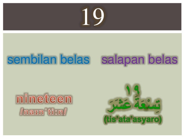 Numbers 1 30 In Four Languages