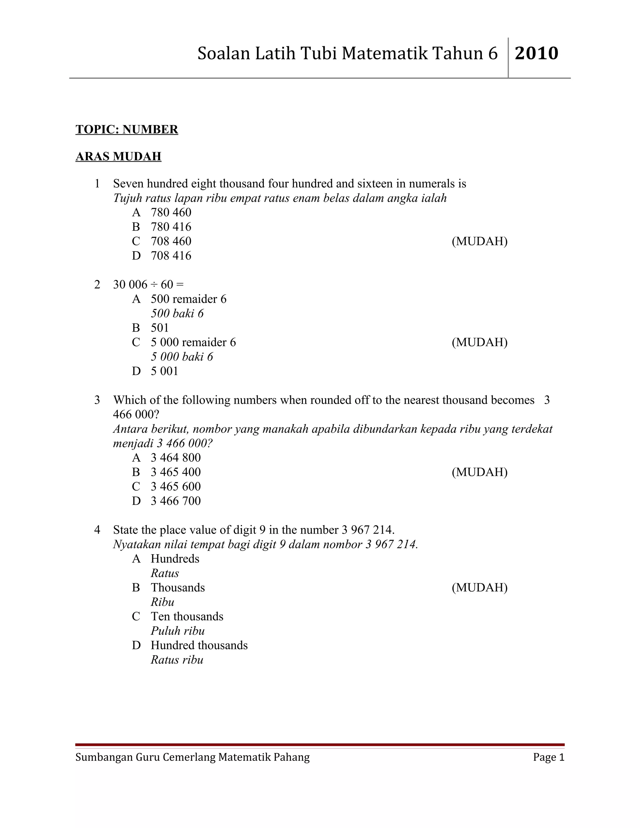 Number sumbangan cikgu latifah abu bakar sk rompin | DOC