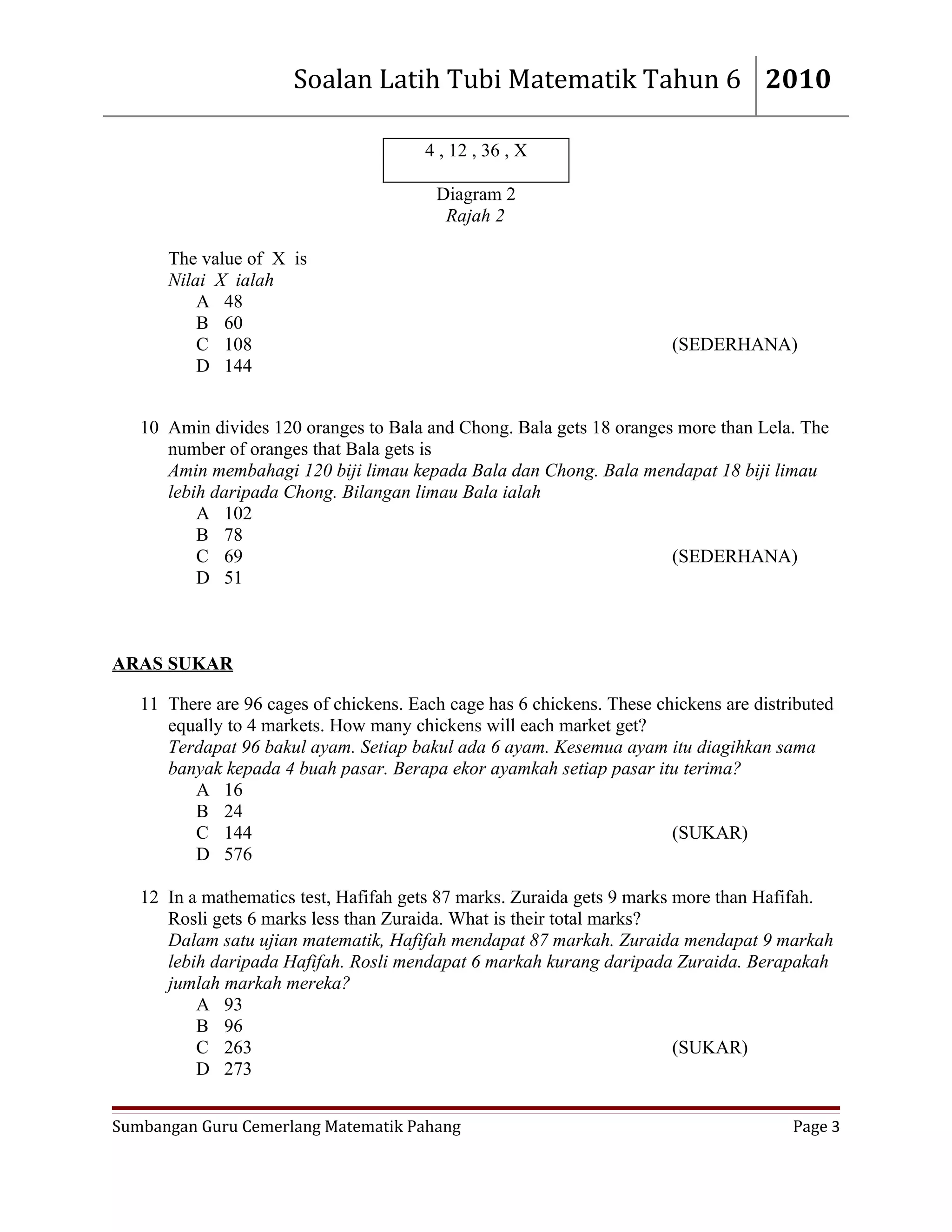 Number sumbangan cikgu latifah abu bakar sk rompin | DOC
